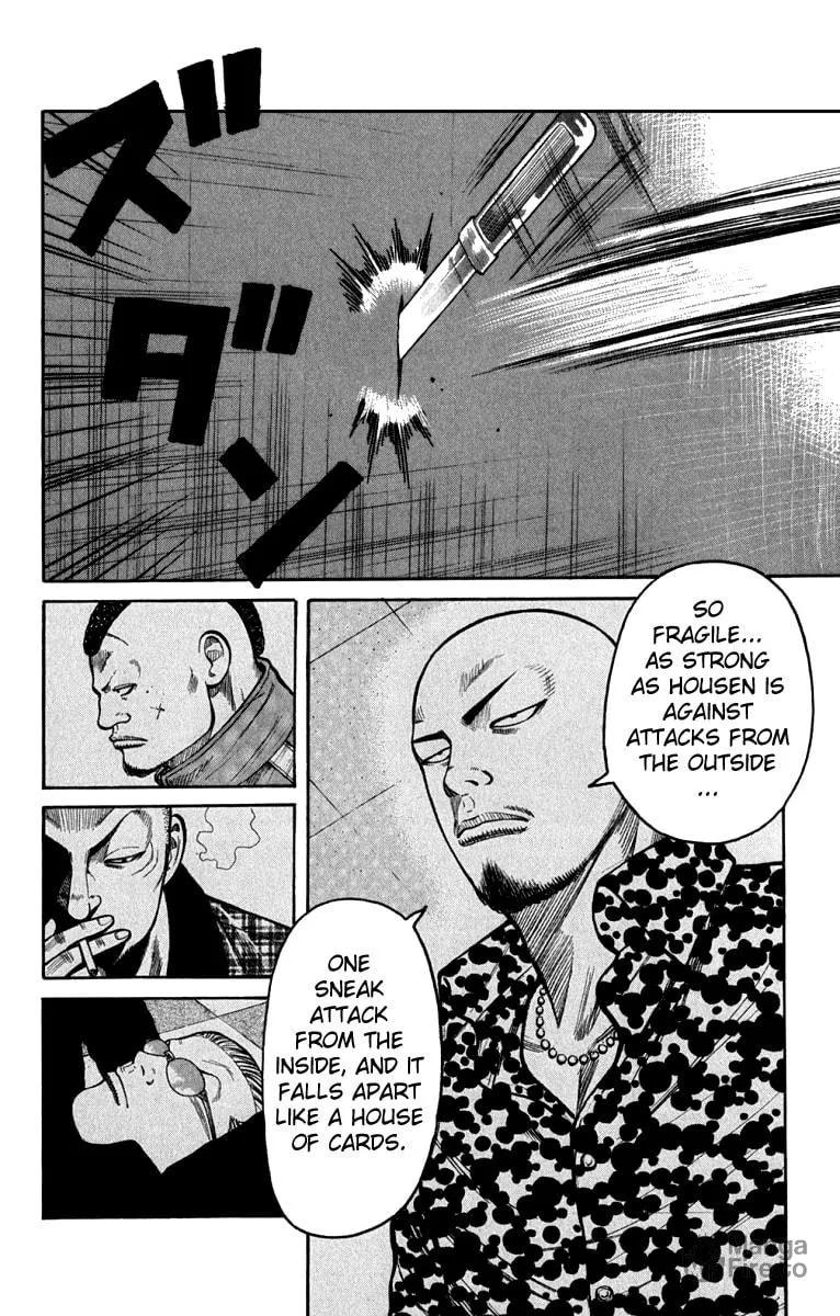 Read Worst chapter 63 image 39 on Lezhin