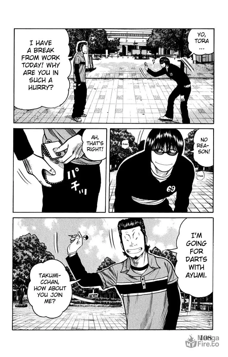 Read Worst chapter 63 image 4 on Lezhin