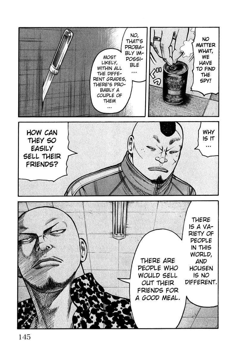 Read Worst chapter 63 image 40 on Lezhin