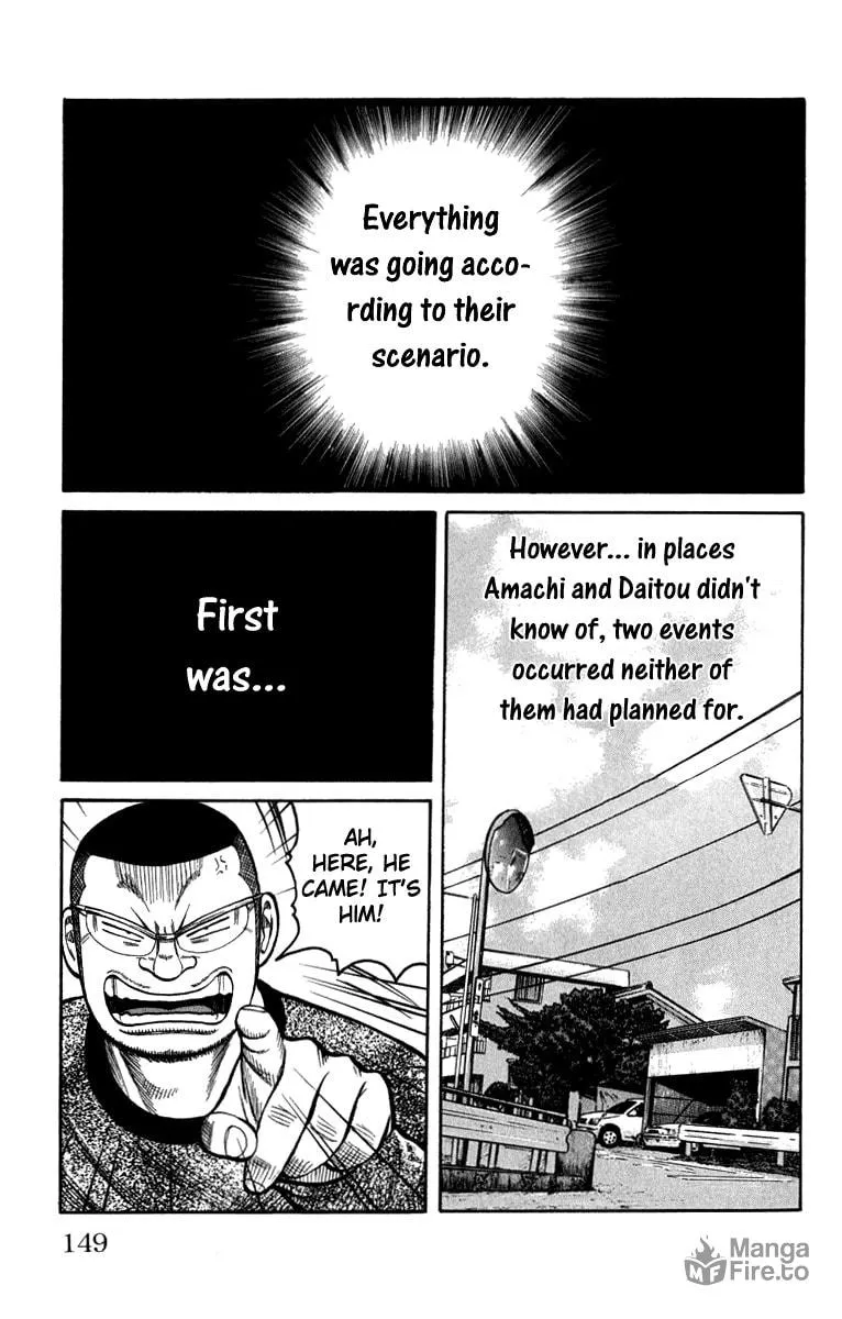 Read Worst chapter 63 image 44 on Lezhin