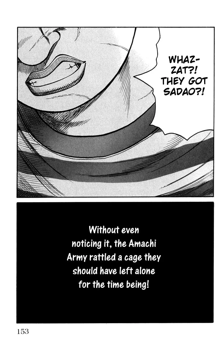 Read Worst chapter 63 image 48 on Lezhin