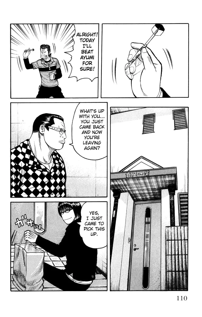 Read Worst chapter 63 image 6 on Lezhin