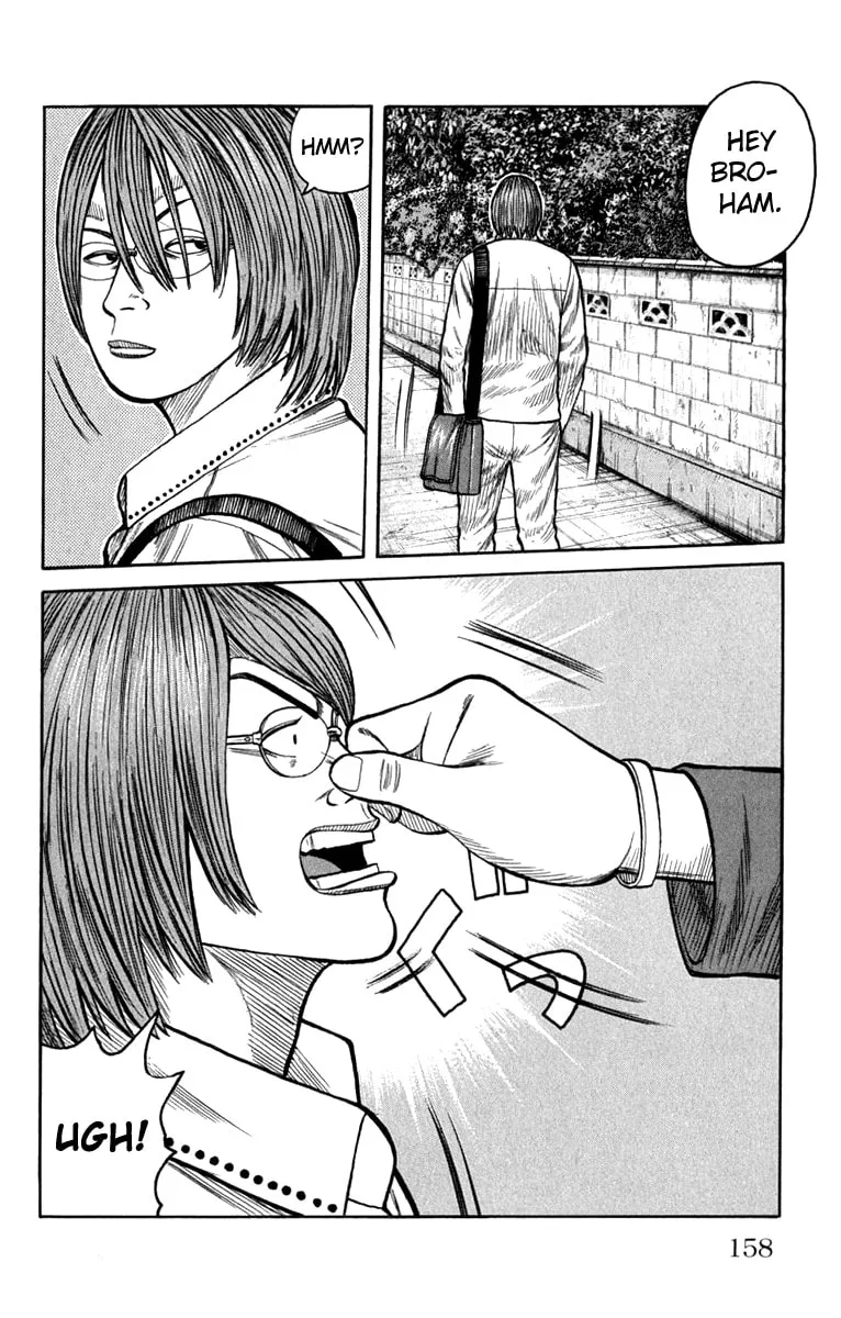 Read Worst chapter 64 image 1 on Lezhin