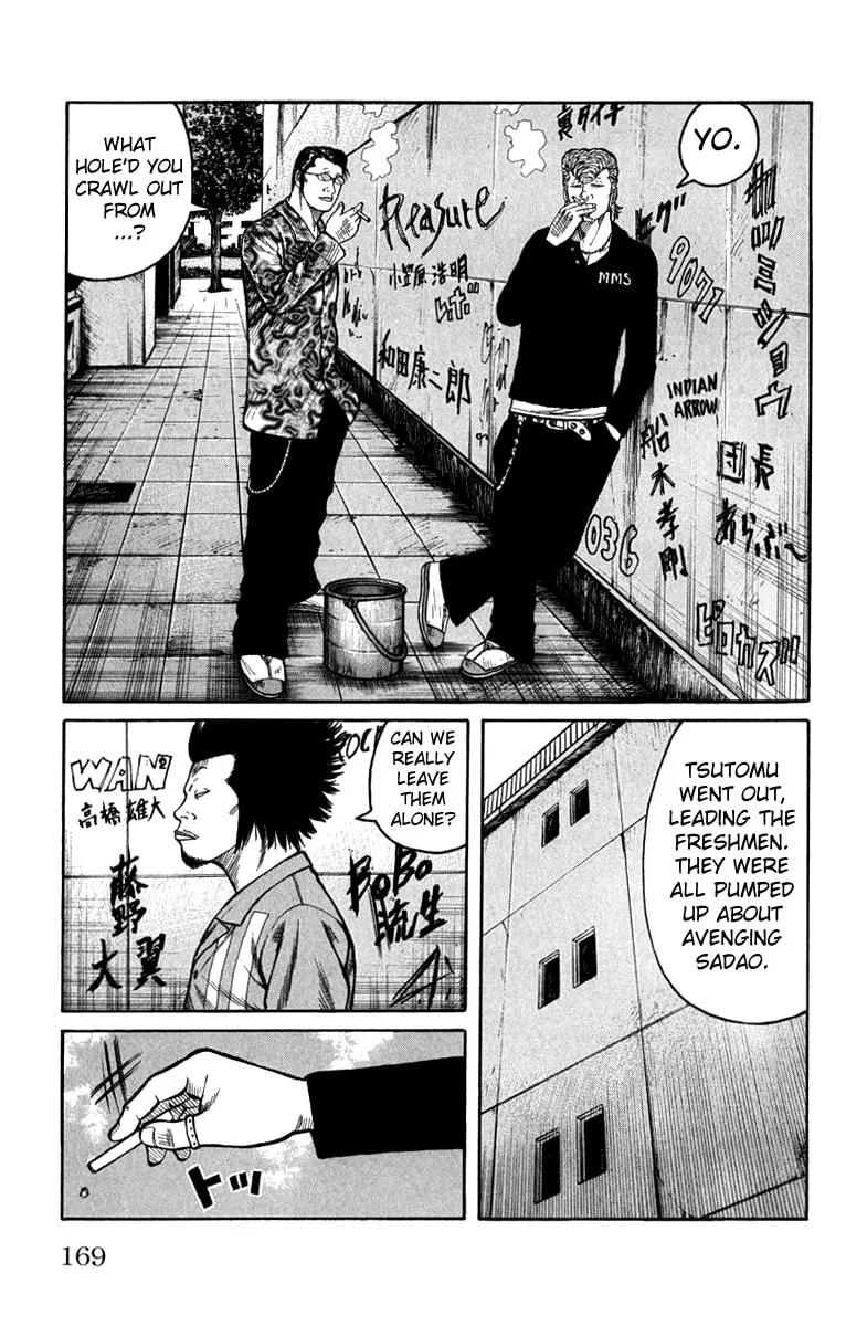 Read Worst chapter 64 image 12 on Lezhin