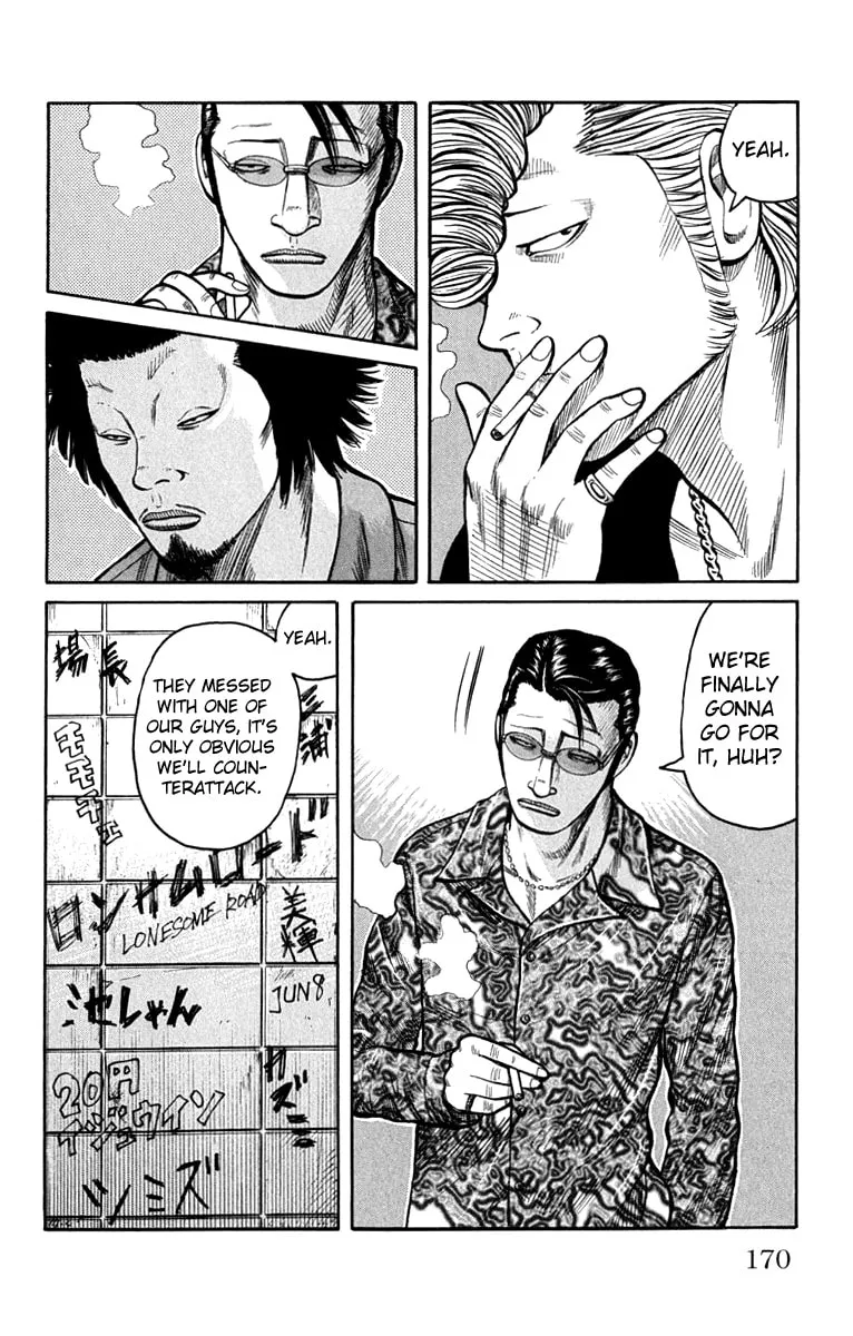 Read Worst chapter 64 image 13 on Lezhin