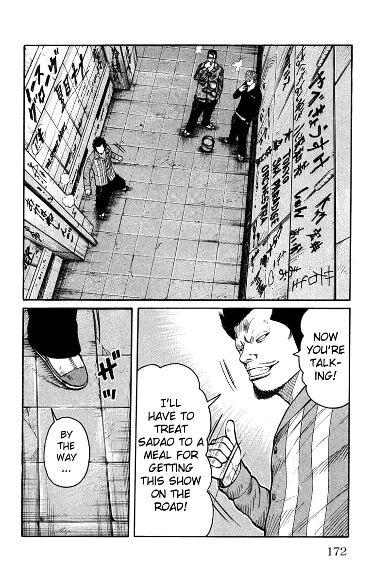 Read Worst chapter 64 image 15 on Lezhin