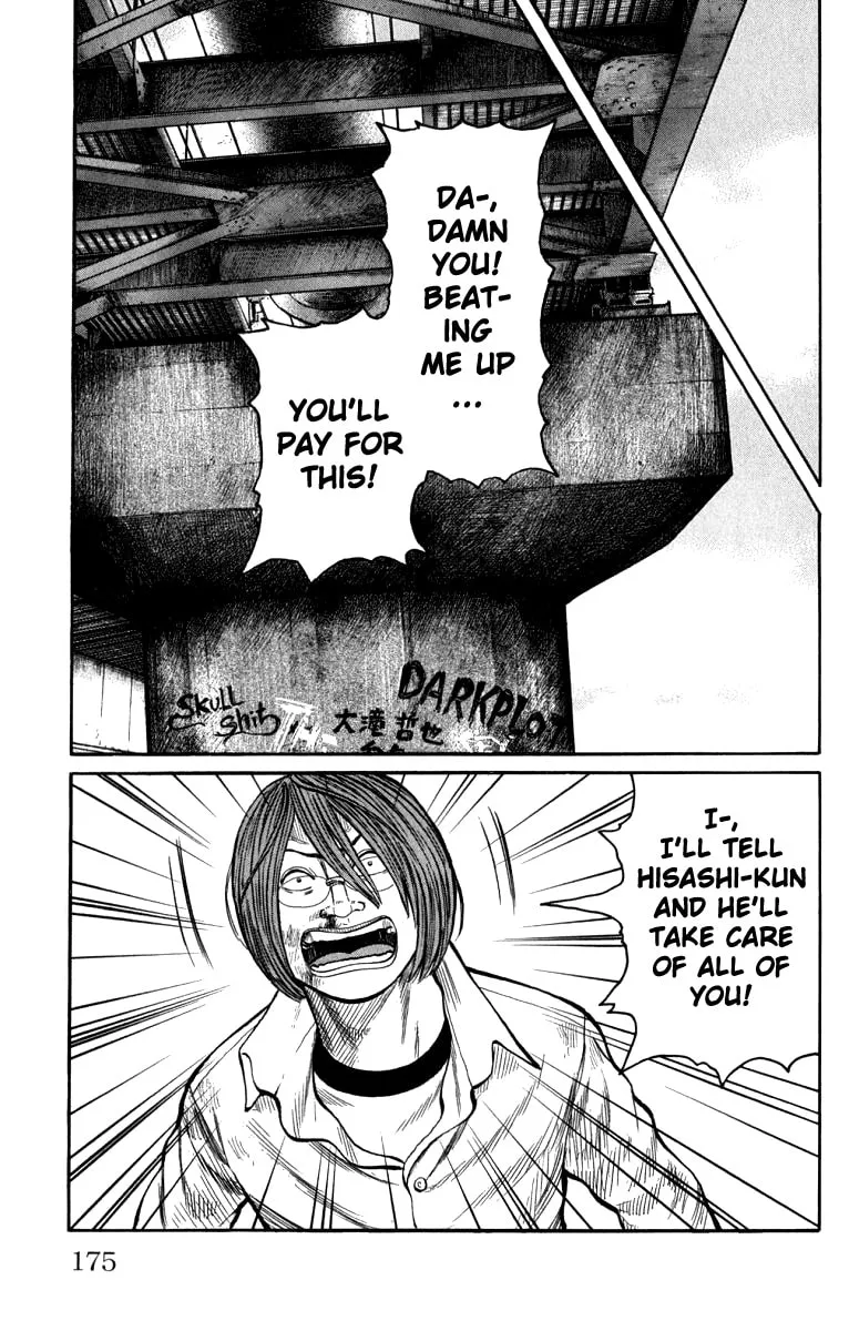 Read Worst chapter 64 image 18 on Lezhin