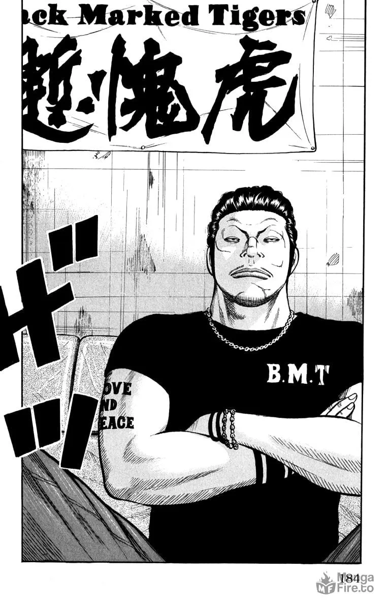 Read Worst chapter 64 image 26 on Lezhin