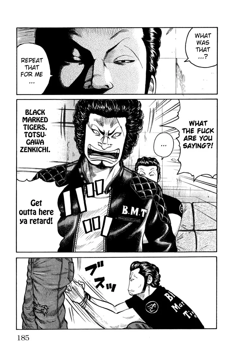 Read Worst chapter 64 image 27 on Lezhin