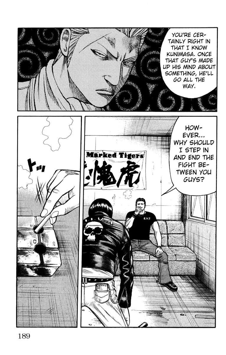 Read Worst chapter 64 image 31 on Lezhin