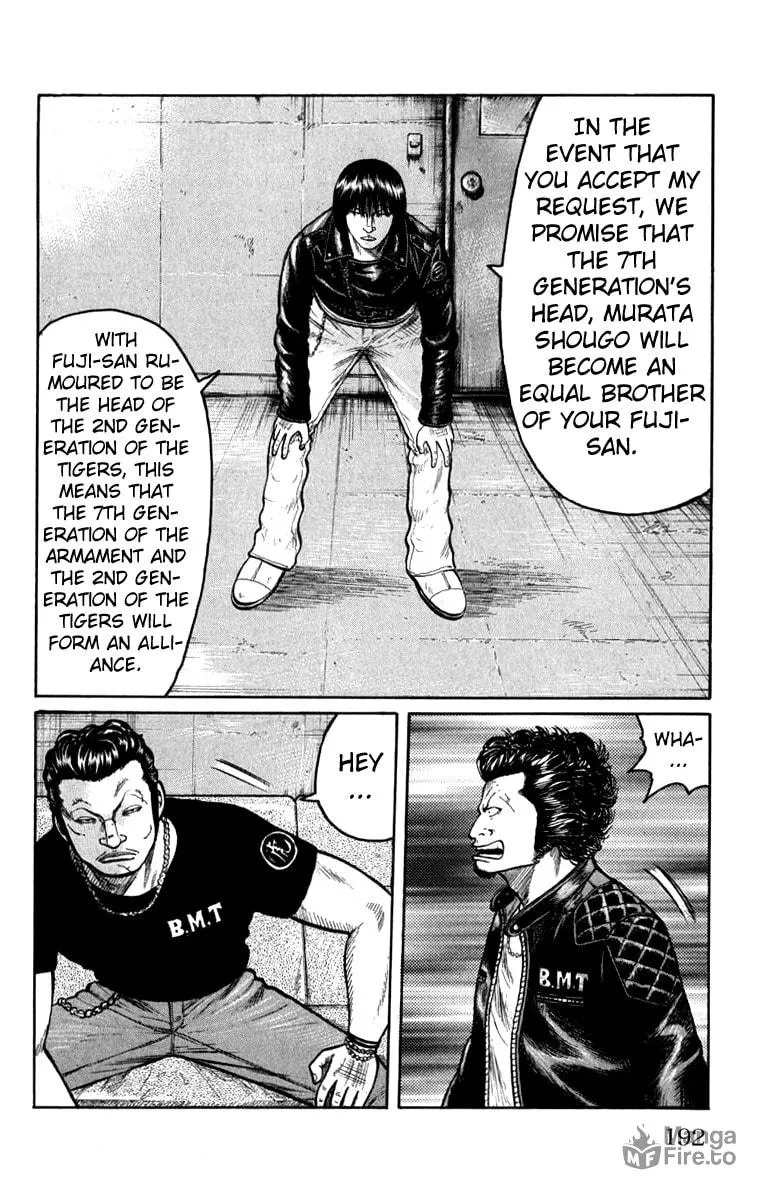 Read Worst chapter 64 image 34 on Lezhin