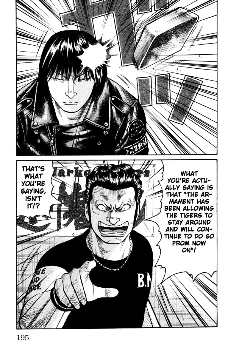 Read Worst chapter 64 image 37 on Lezhin