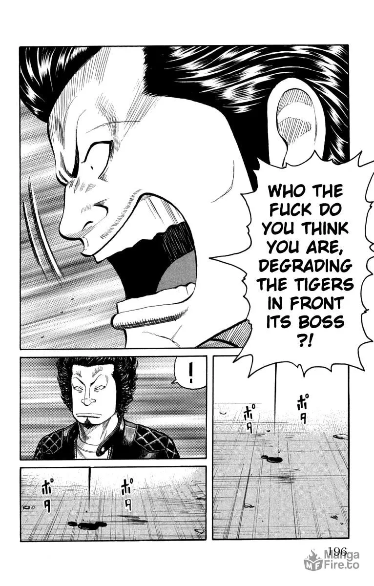 Read Worst chapter 64 image 38 on Lezhin