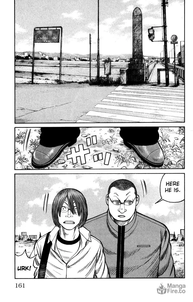 Read Worst chapter 64 image 4 on Lezhin