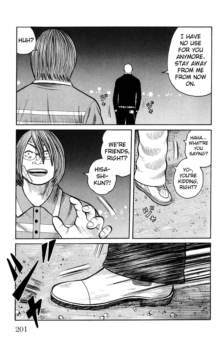 Read Worst chapter 64 image 43 on Lezhin