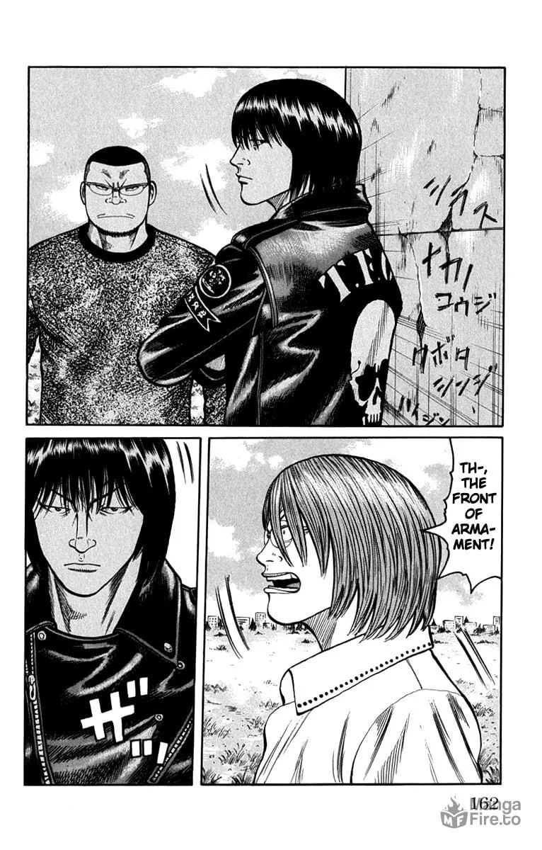 Read Worst chapter 64 image 5 on Lezhin