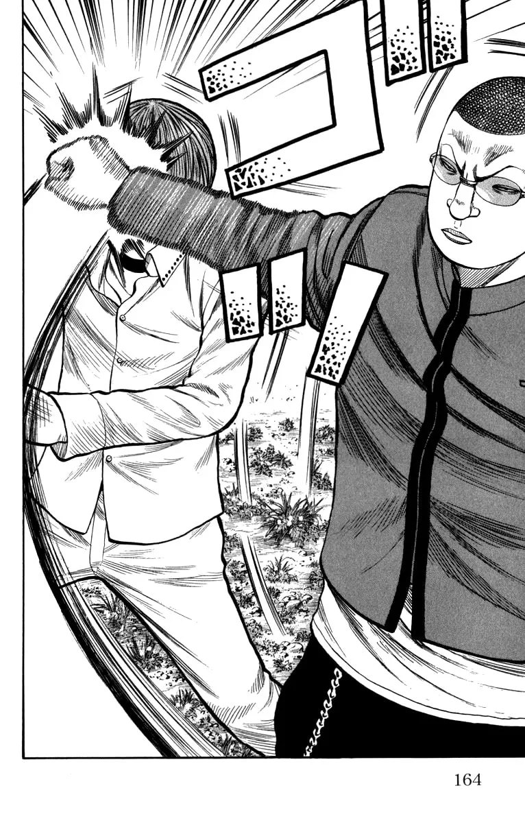 Read Worst chapter 64 image 7 on Lezhin