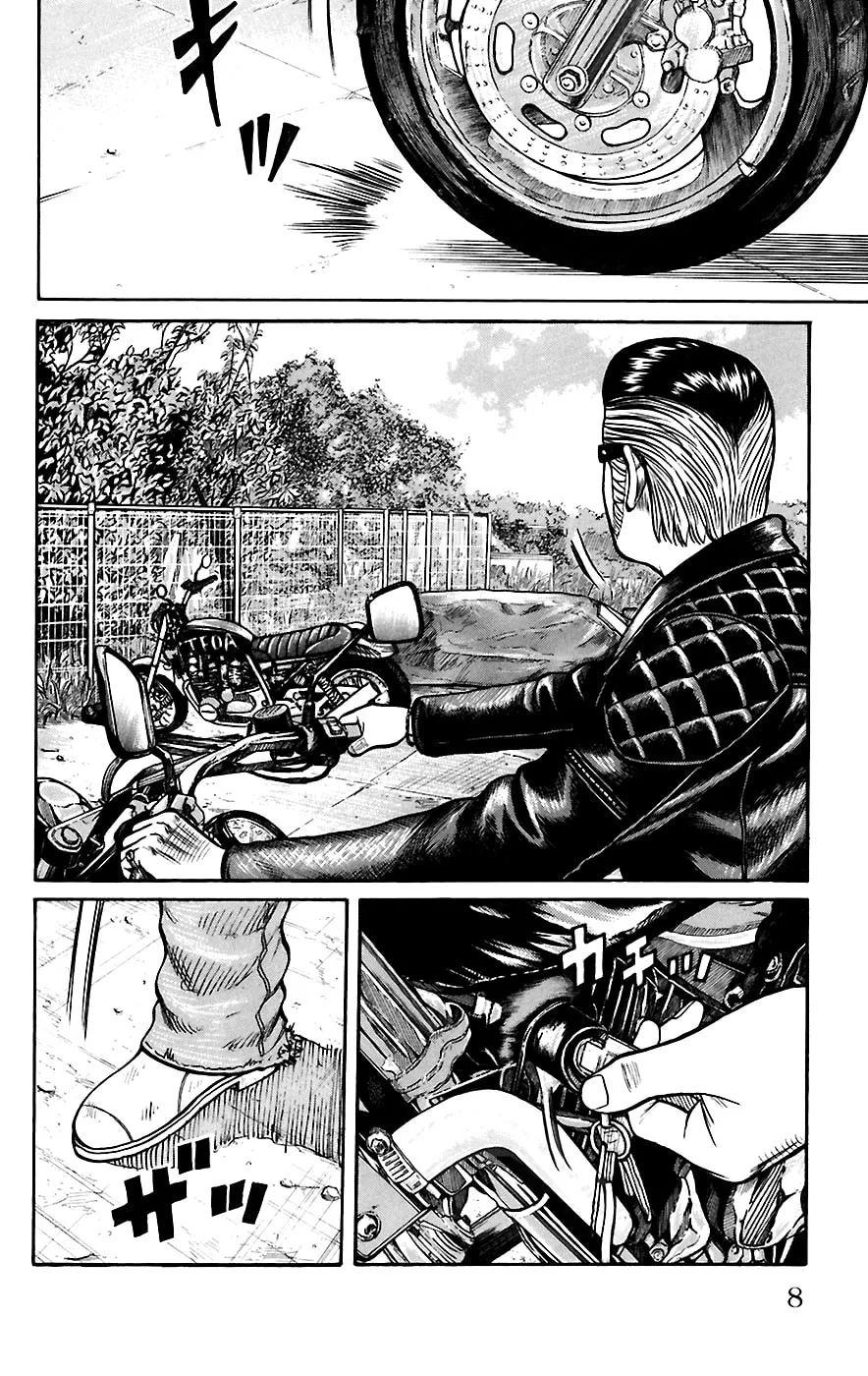 Read Worst chapter 65 image 1 on Lezhin