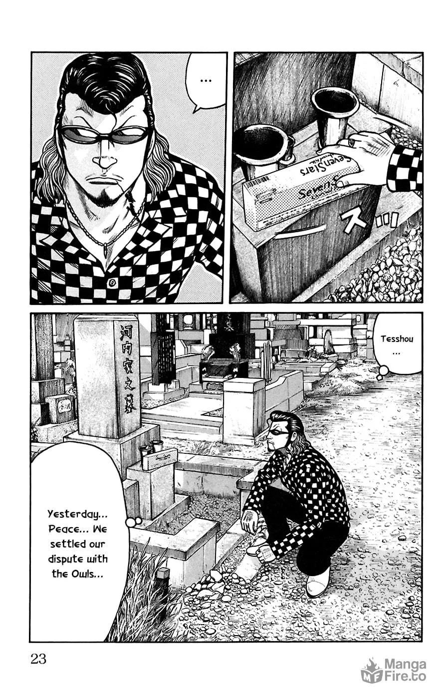 Read Worst chapter 65 image 14 on Lezhin