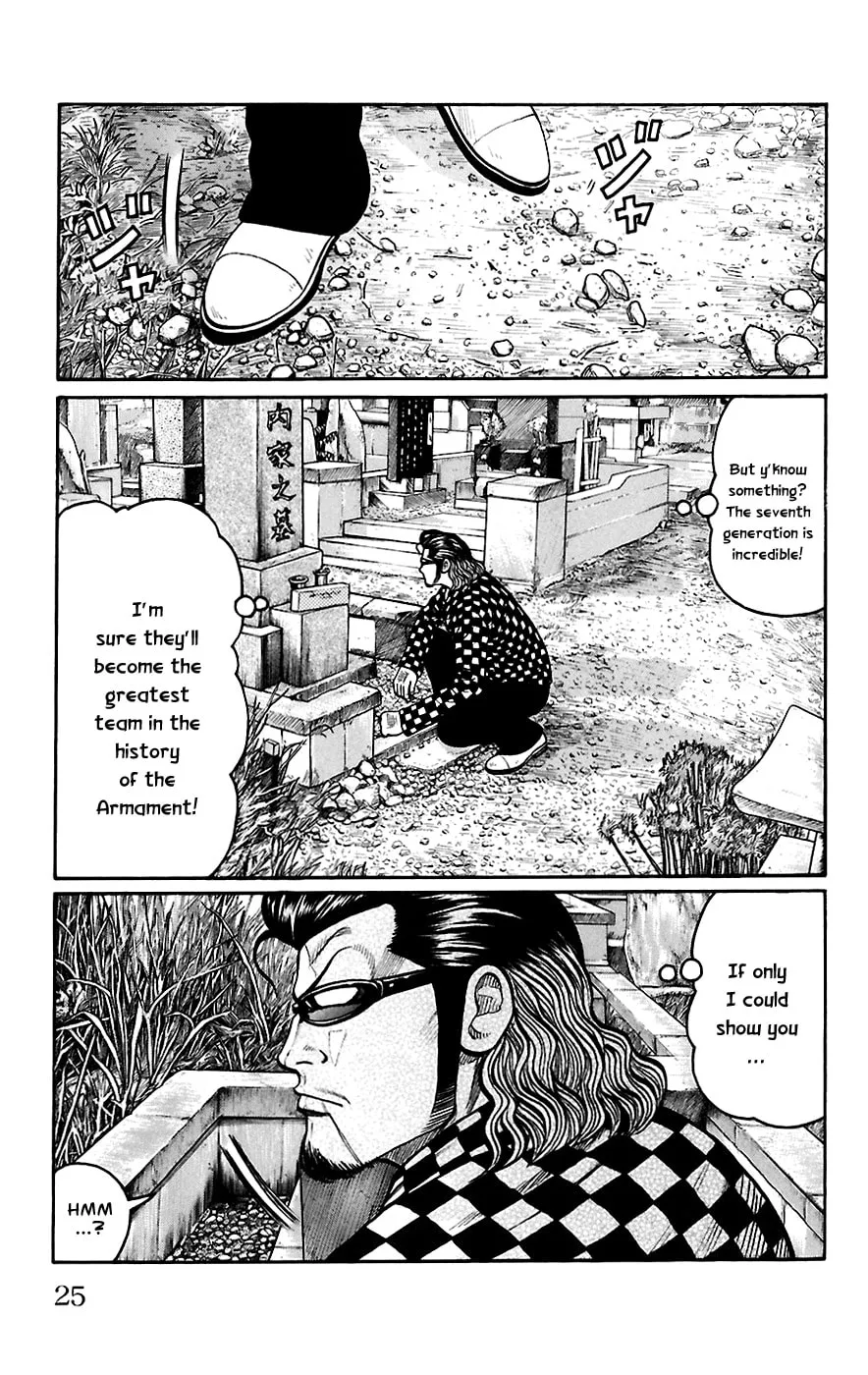 Read Worst chapter 65 image 16 on Lezhin