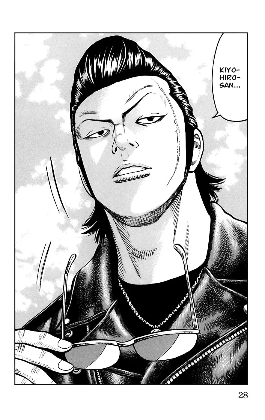 Read Worst chapter 65 image 18 on Lezhin