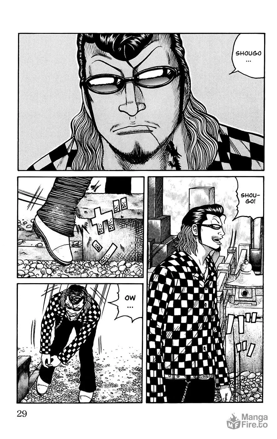 Read Worst chapter 65 image 19 on Lezhin