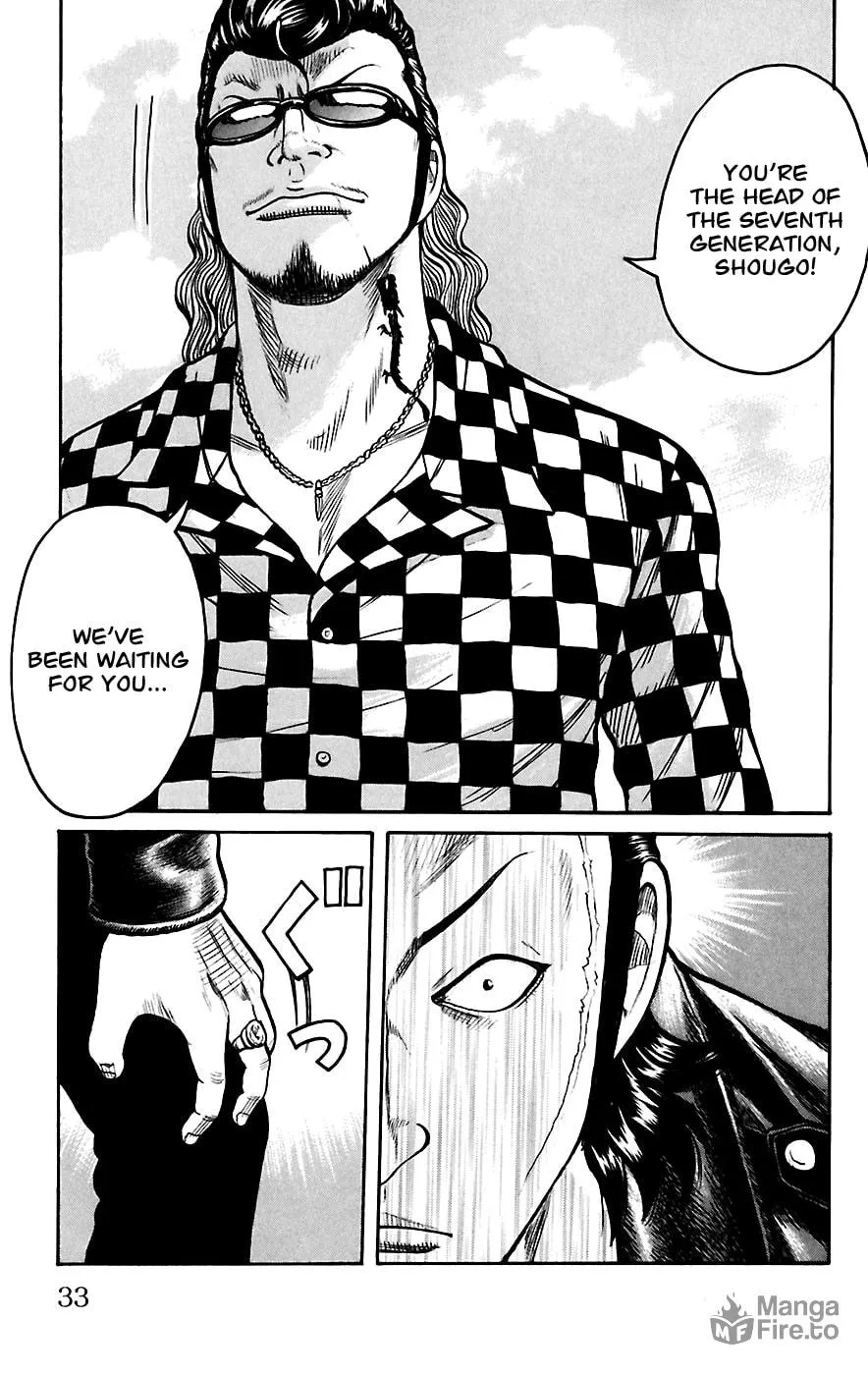 Read Worst chapter 65 image 23 on Lezhin
