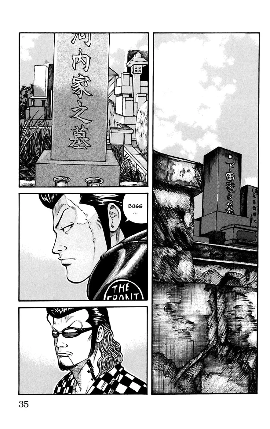 Read Worst chapter 65 image 25 on Lezhin