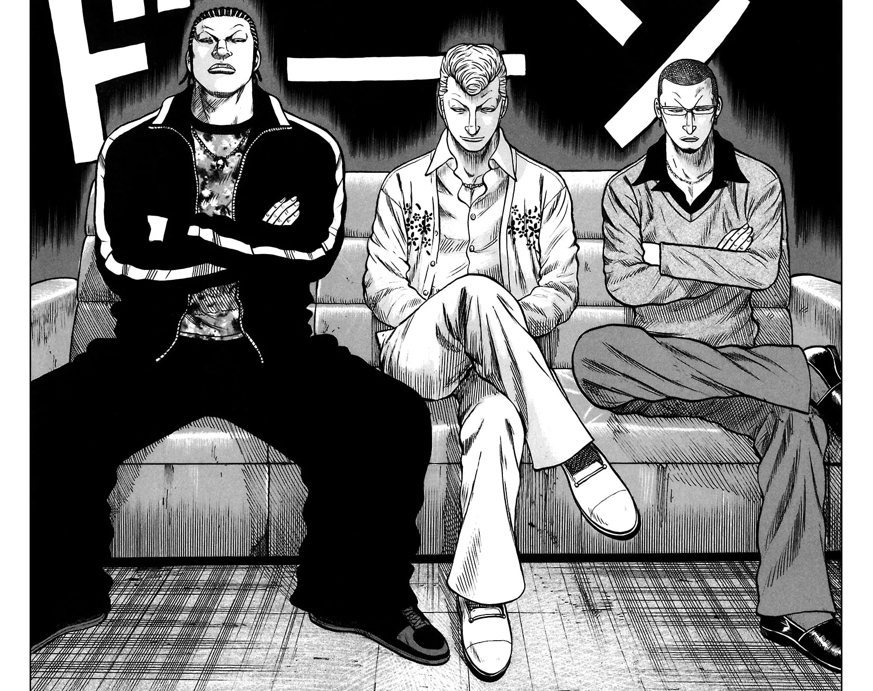 Read Worst chapter 65 image 28 on Lezhin