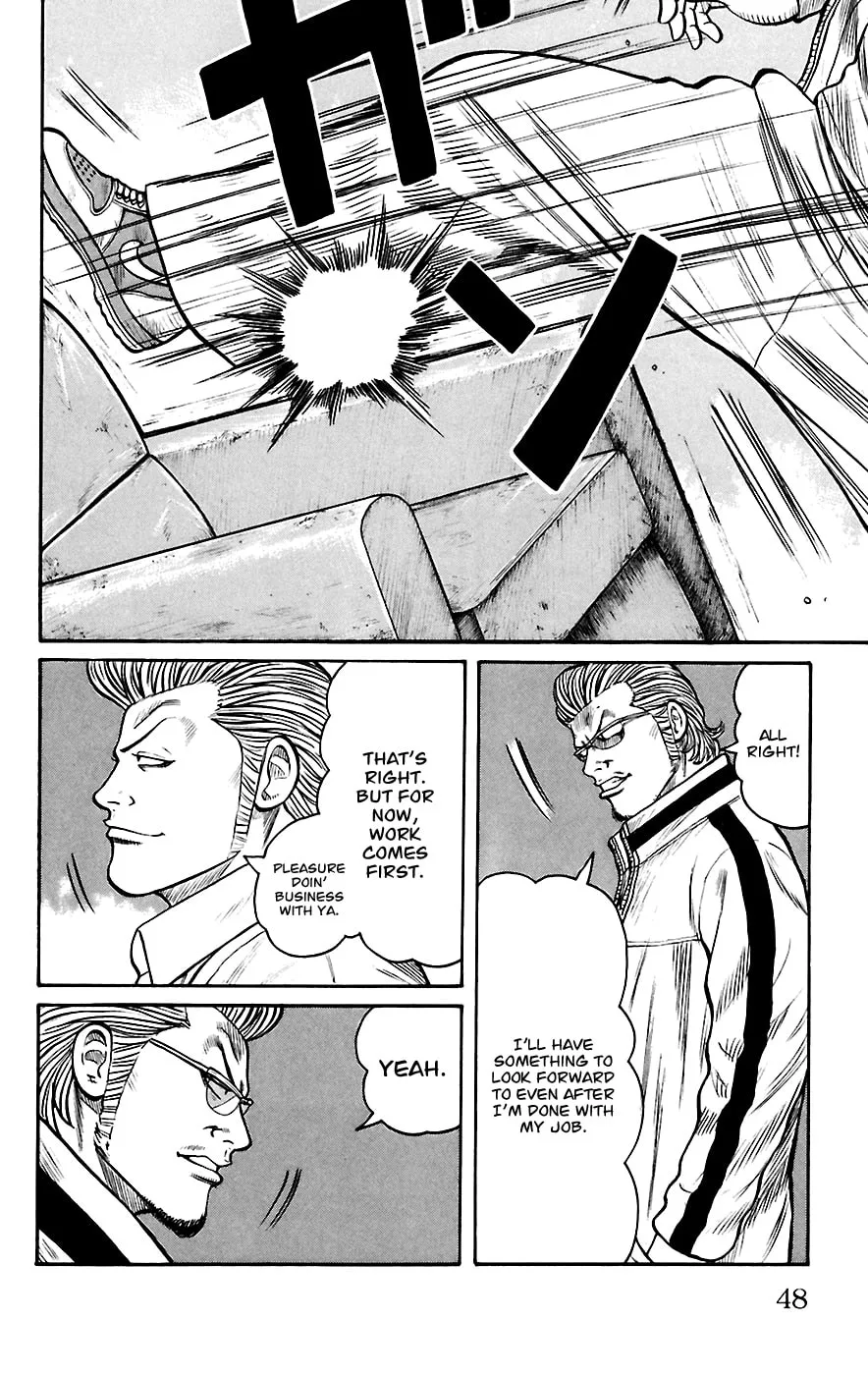 Read Worst chapter 65 image 37 on Lezhin