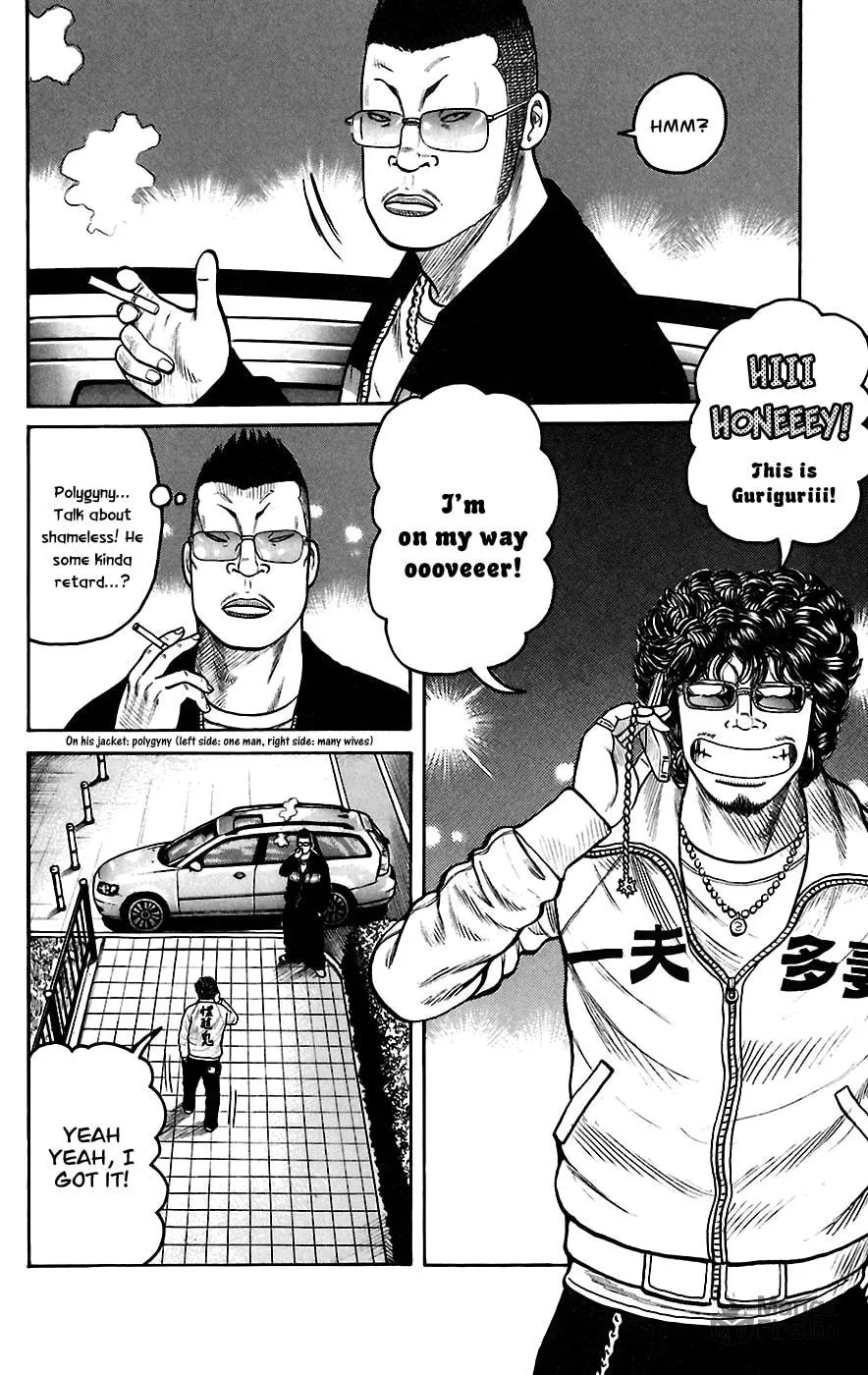 Read Worst chapter 65 image 39 on Lezhin