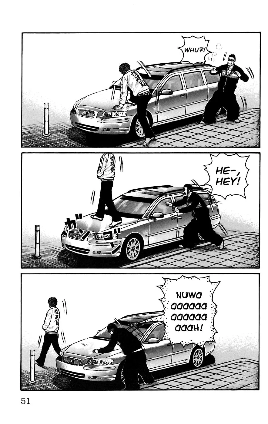 Read Worst chapter 65 image 40 on Lezhin