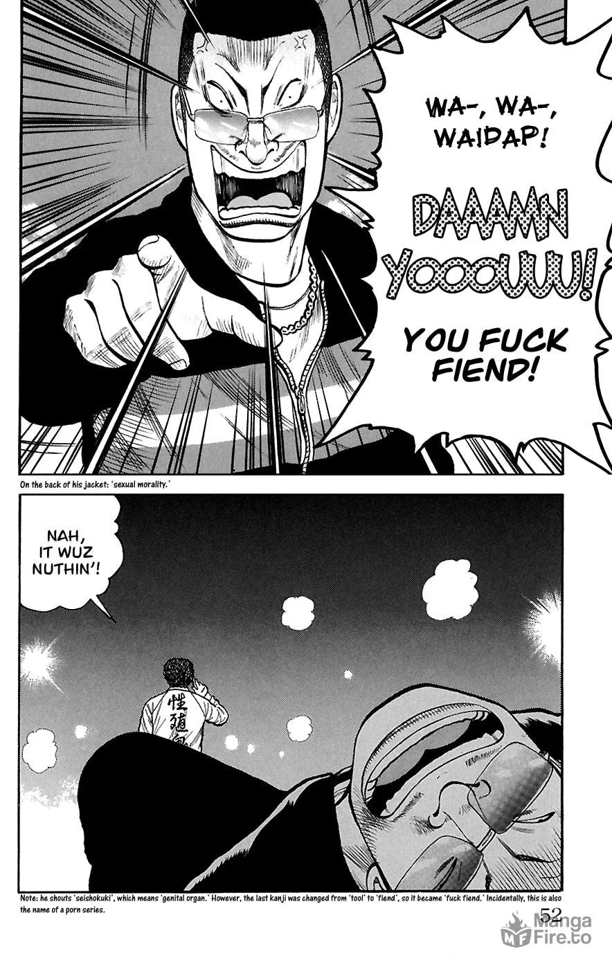 Read Worst chapter 65 image 41 on Lezhin