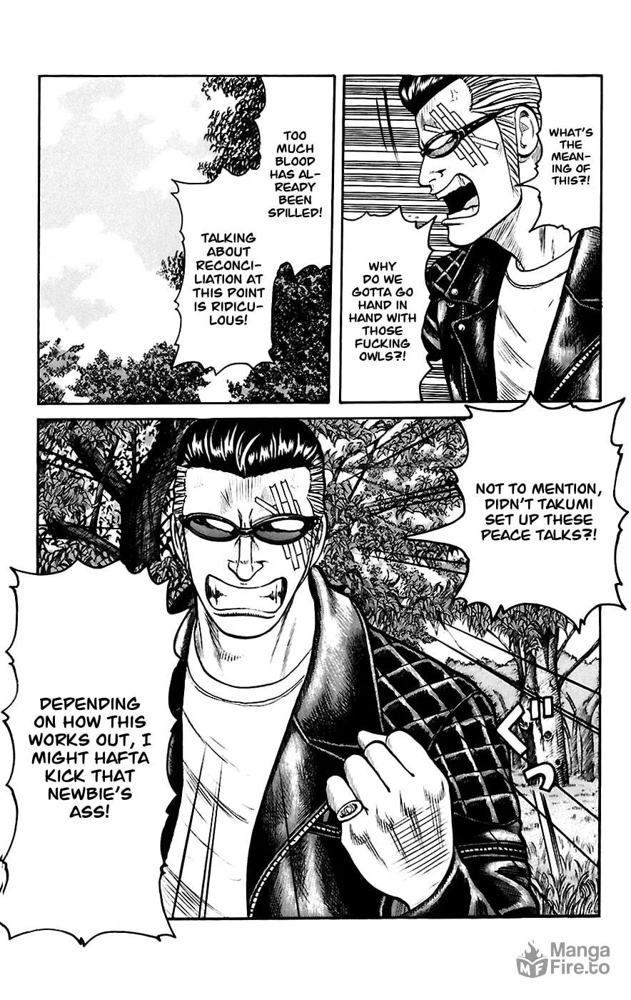 Read Worst chapter 65 image 5 on Lezhin