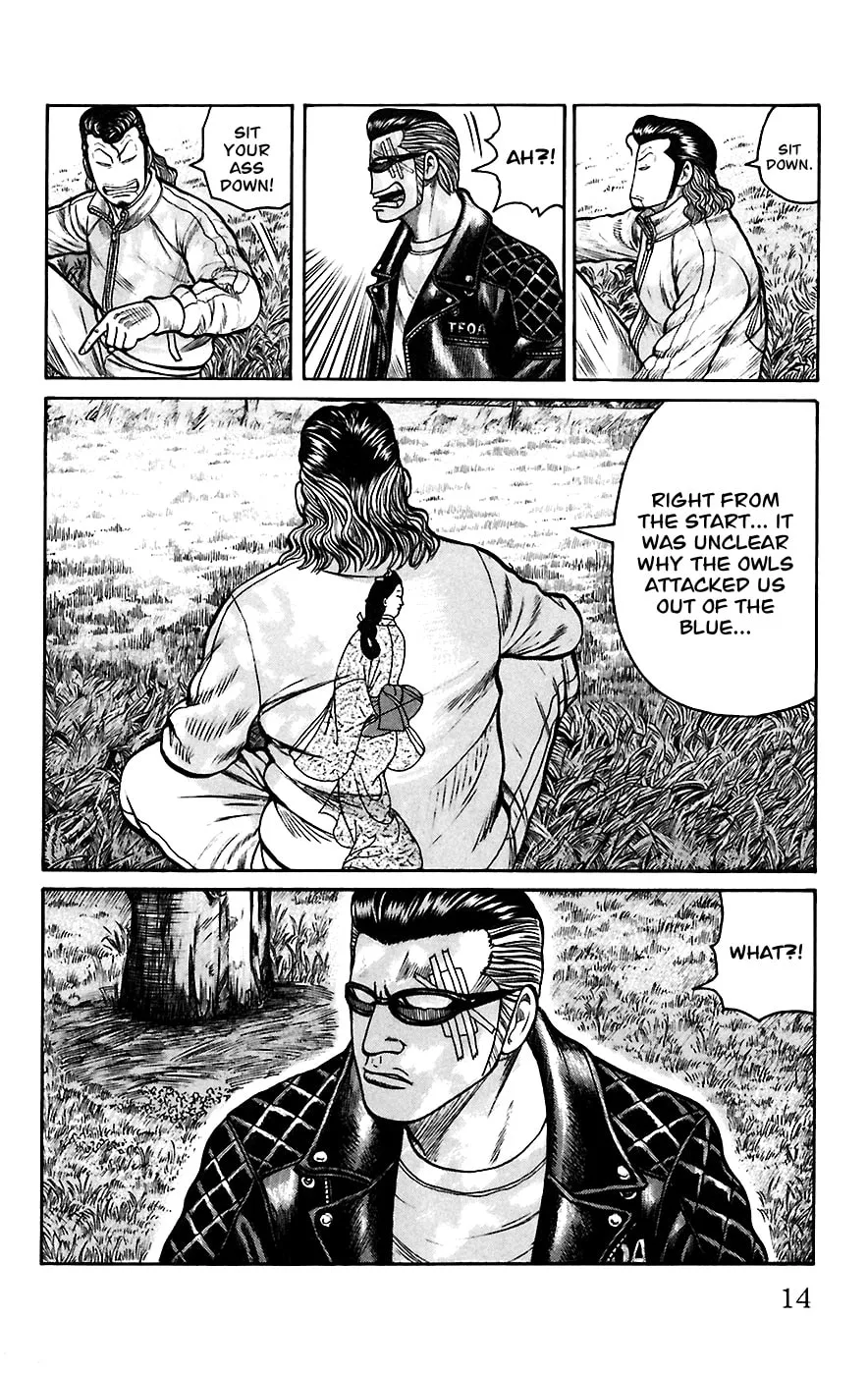 Read Worst chapter 65 image 6 on Lezhin