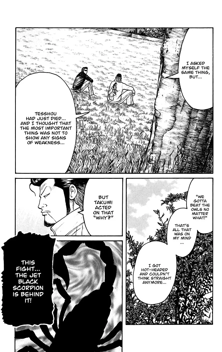 Read Worst chapter 65 image 7 on Lezhin