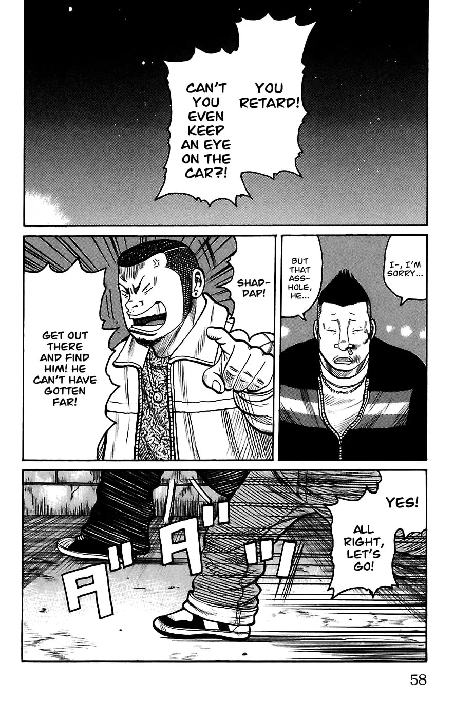 Read Worst chapter 66 image 1 on Lezhin