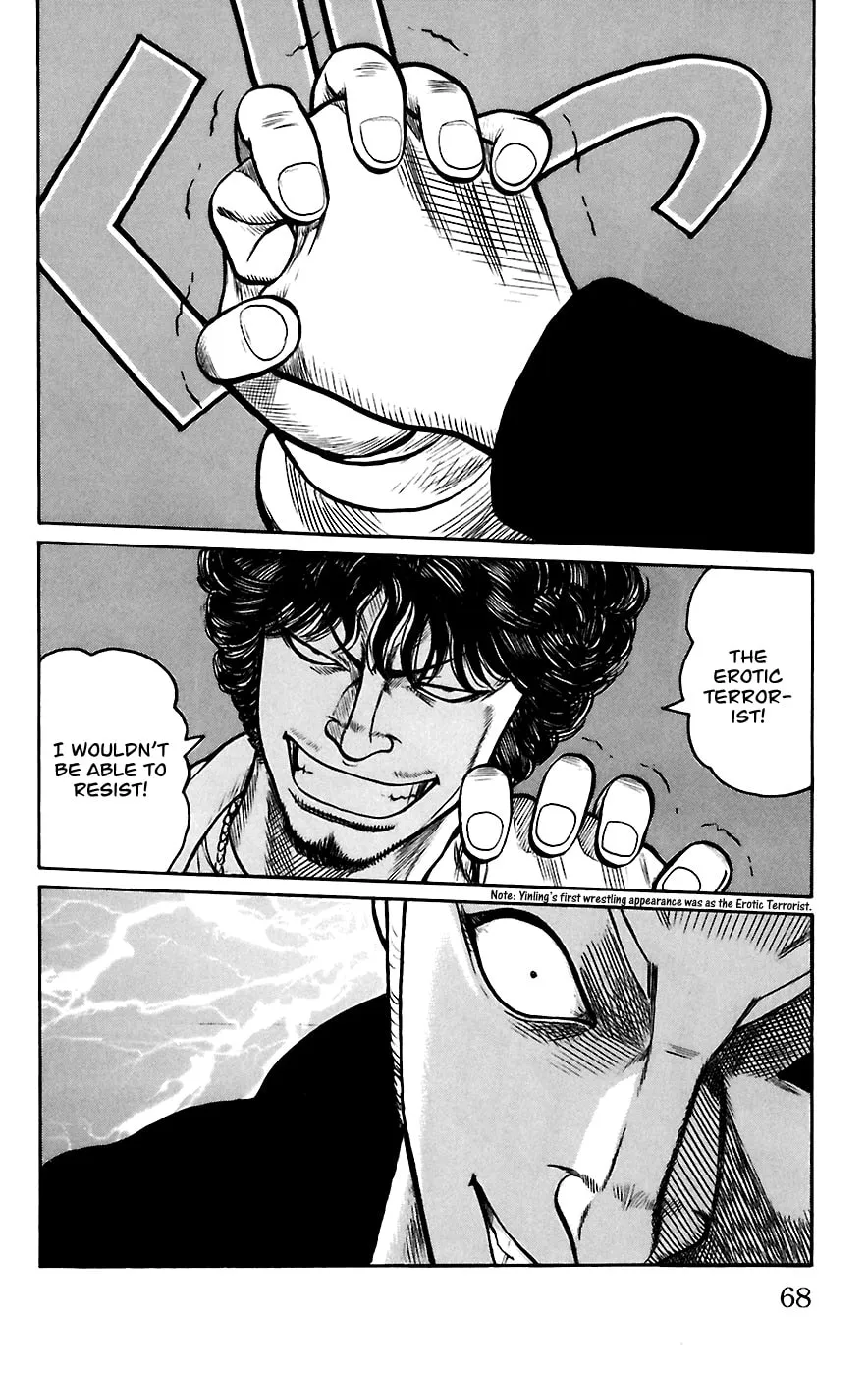 Read Worst chapter 66 image 10 on Lezhin