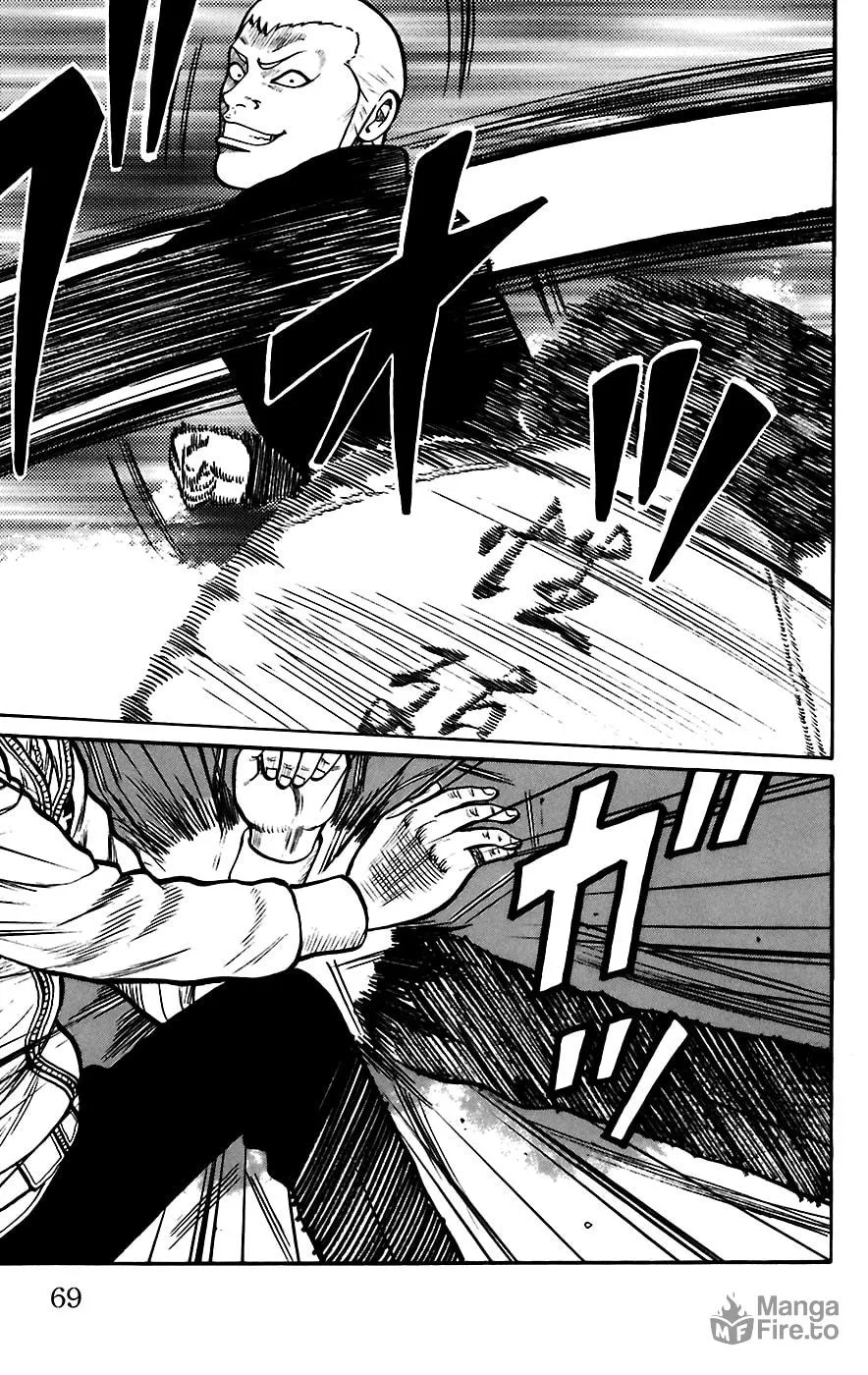 Read Worst chapter 66 image 11 on Lezhin