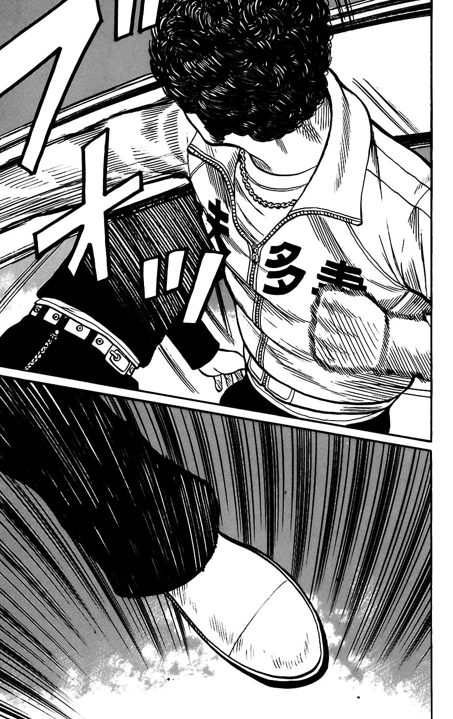 Read Worst chapter 66 image 13 on Lezhin