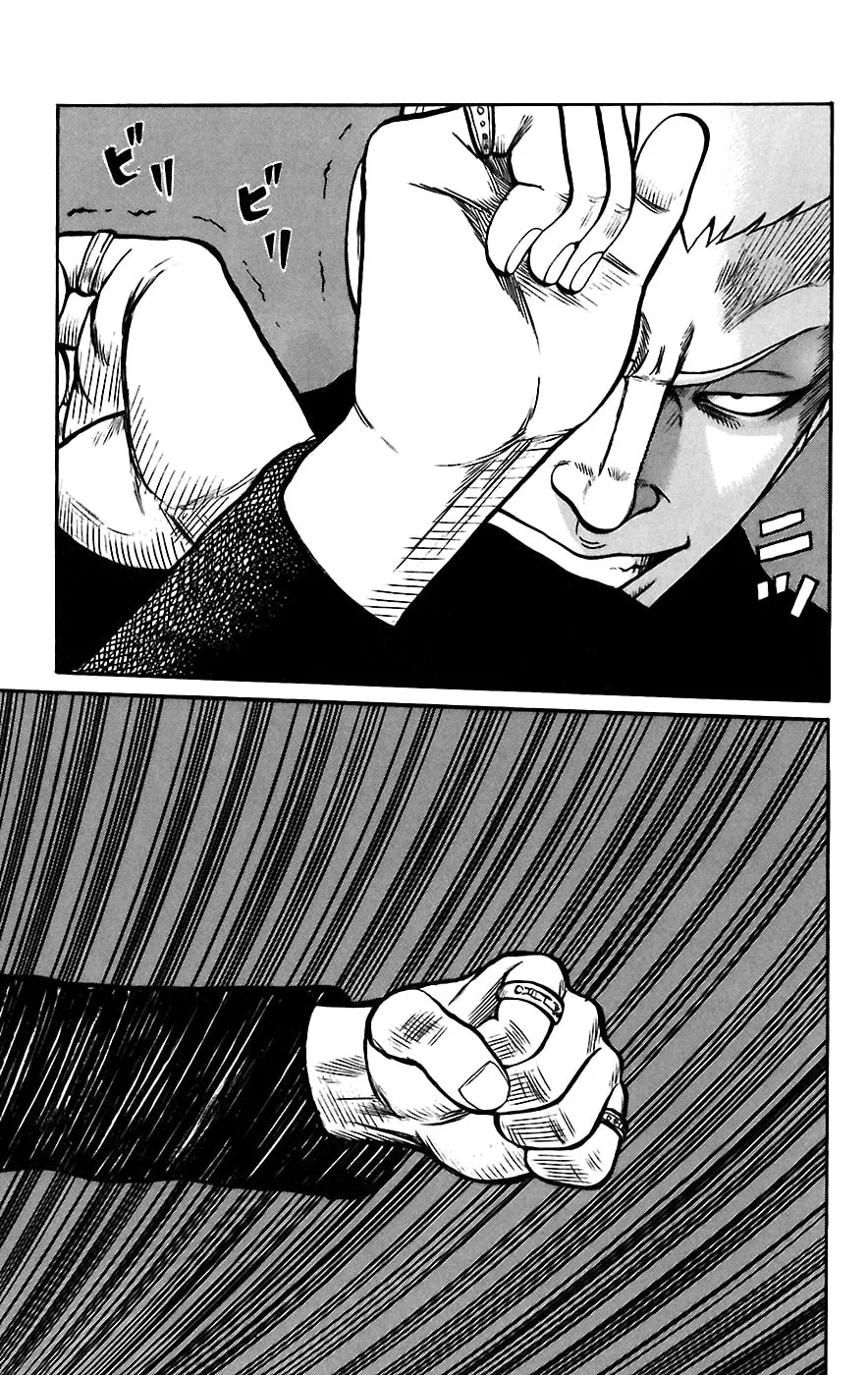 Read Worst chapter 66 image 15 on Lezhin