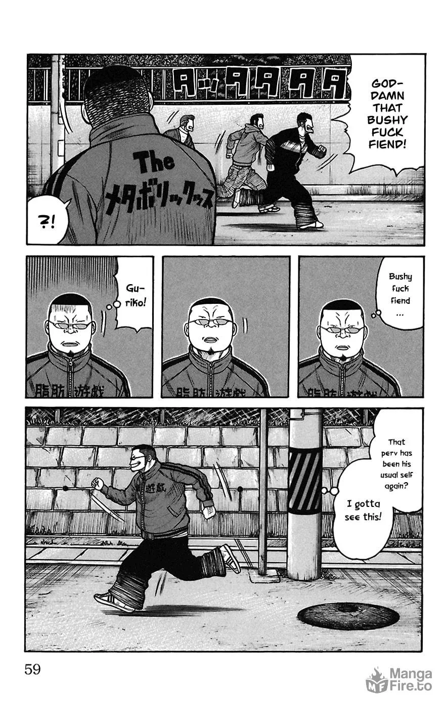 Read Worst chapter 66 image 2 on Lezhin
