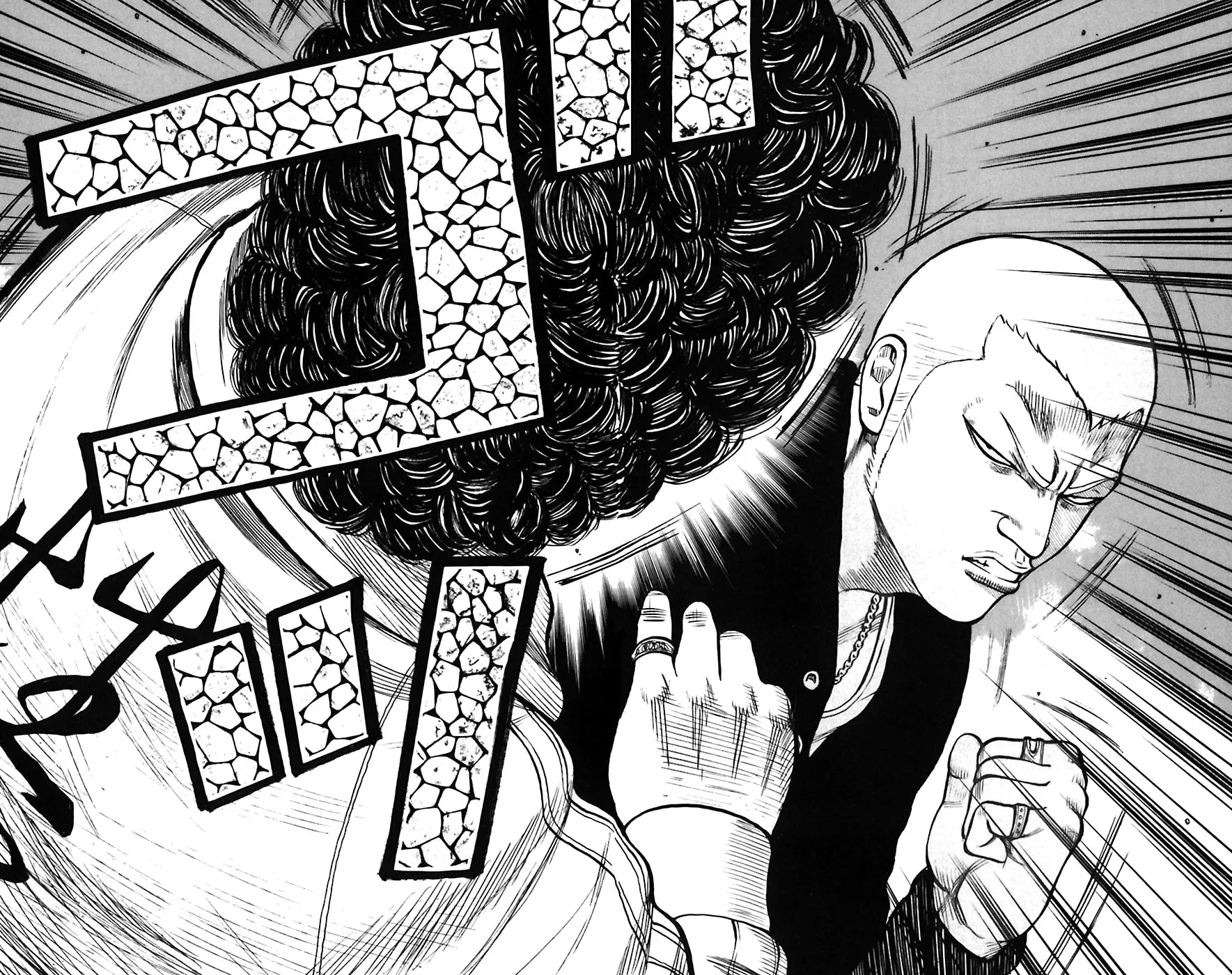 Read Worst chapter 66 image 20 on Lezhin
