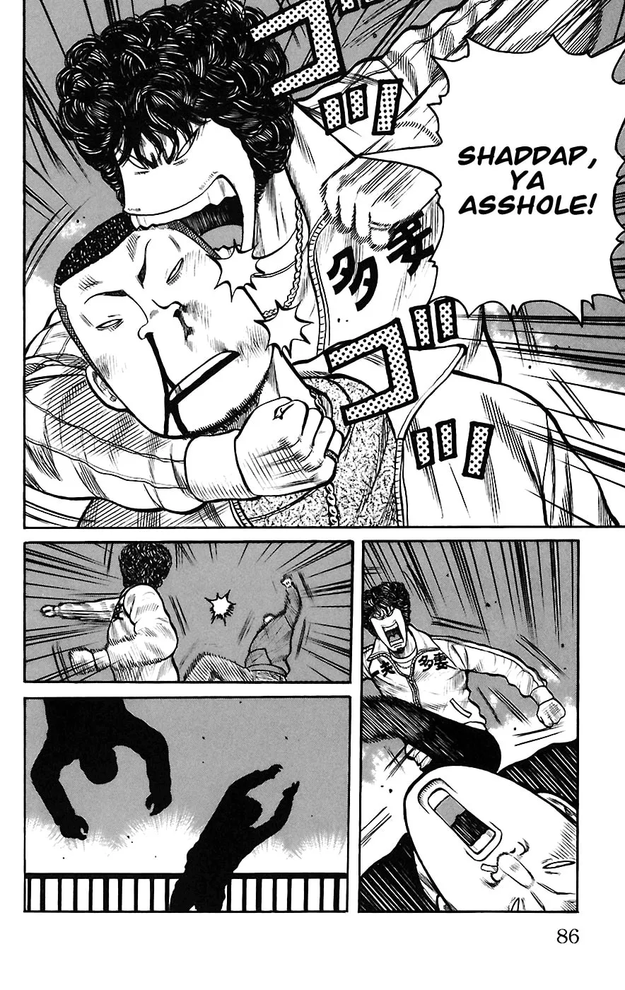 Read Worst chapter 66 image 27 on Lezhin