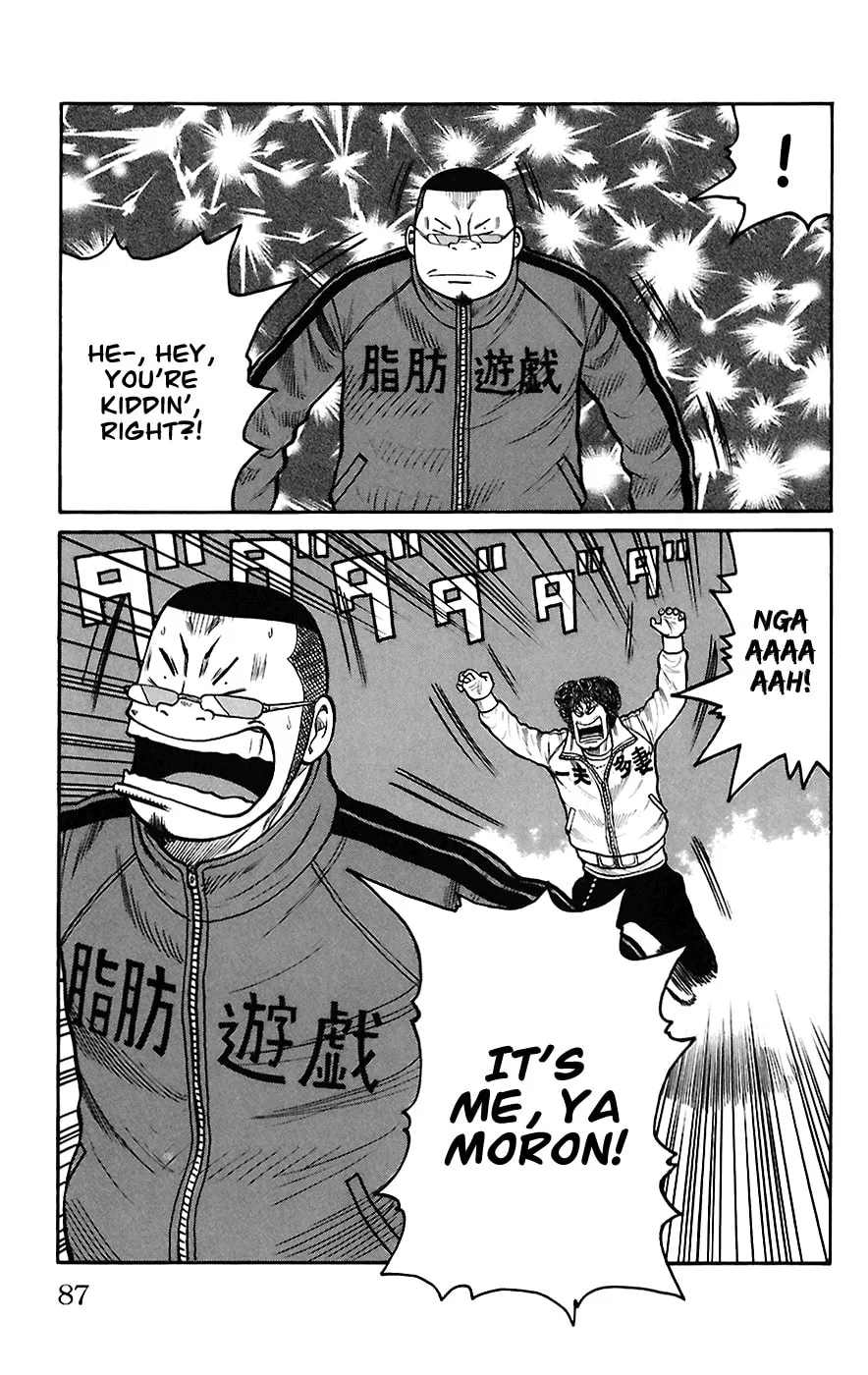 Read Worst chapter 66 image 28 on Lezhin