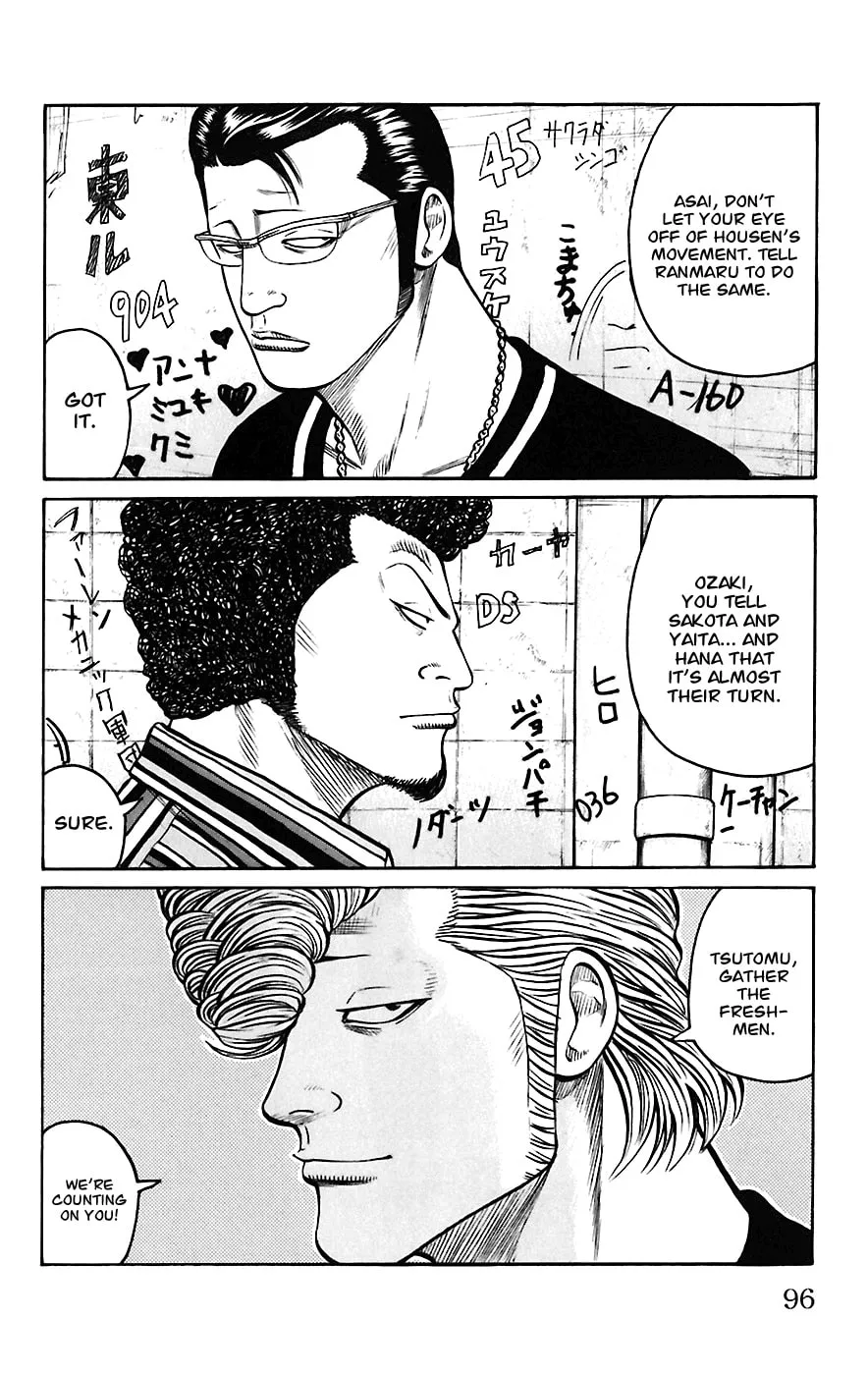 Read Worst chapter 66 image 37 on Lezhin