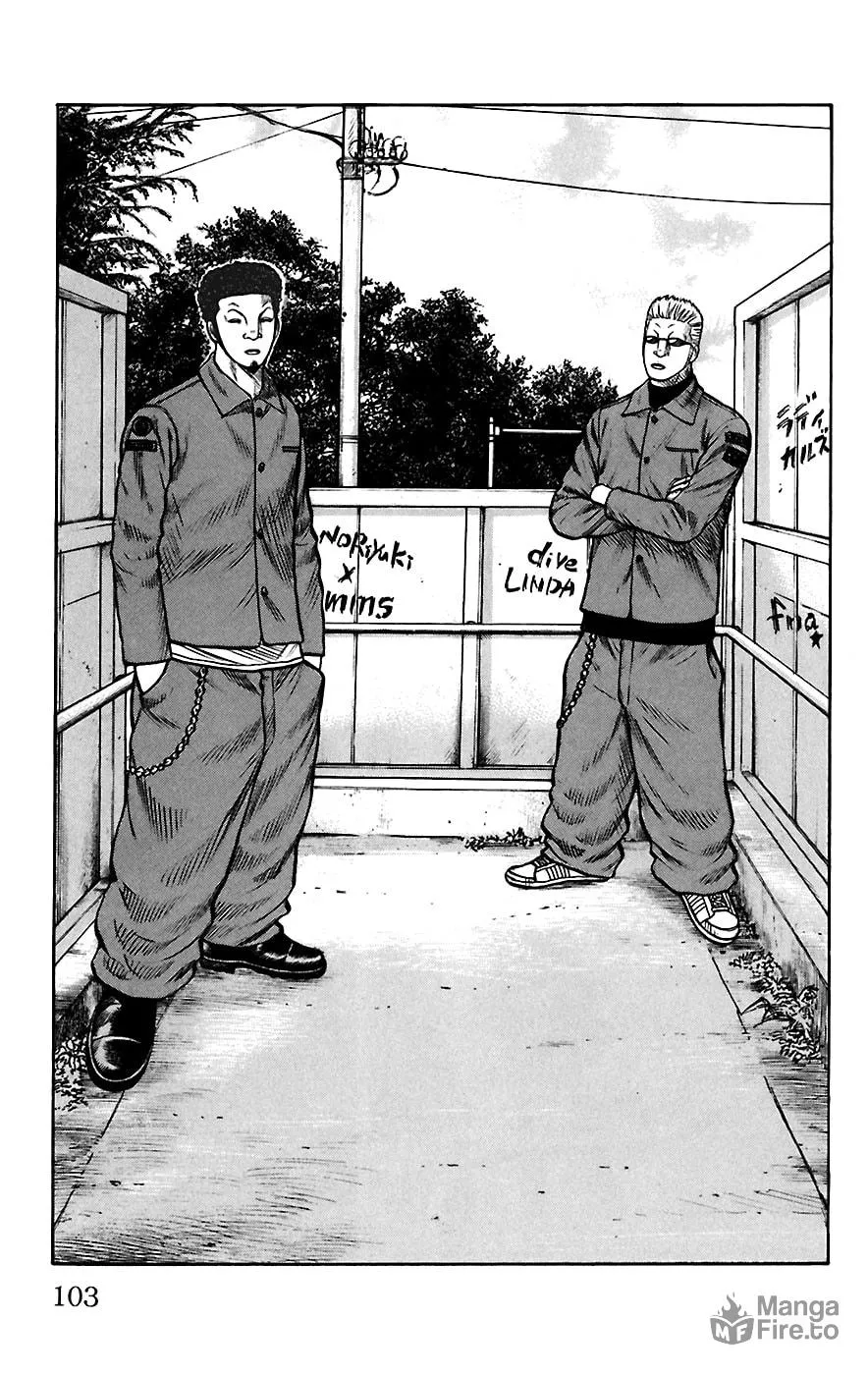 Read Worst chapter 66 image 44 on Lezhin