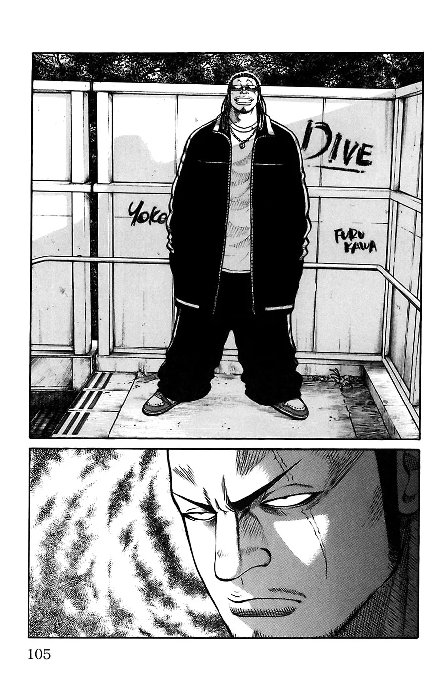 Read Worst chapter 66 image 46 on Lezhin