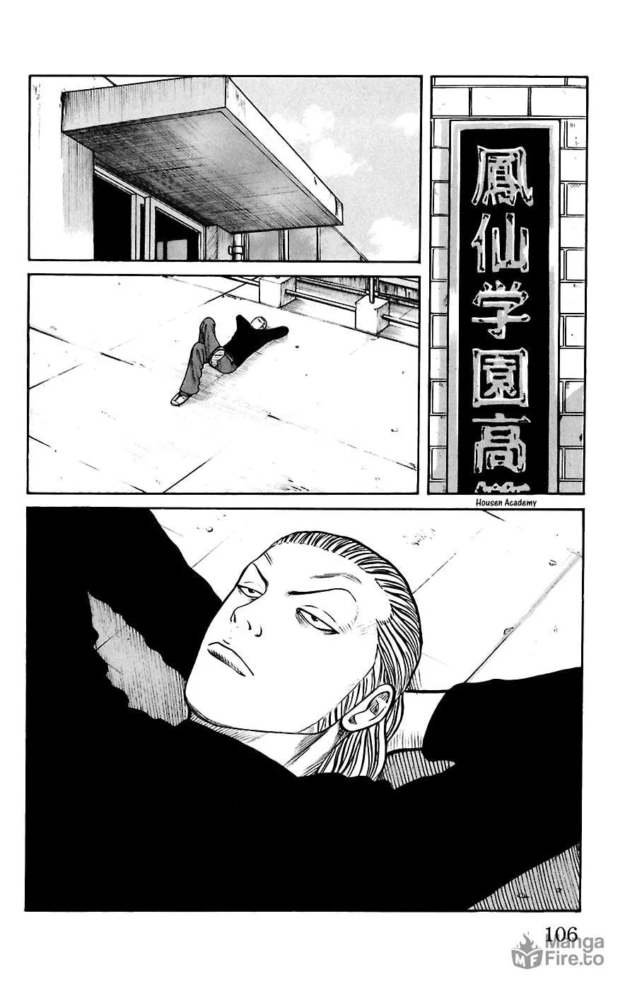 Read Worst chapter 66 image 47 on Lezhin