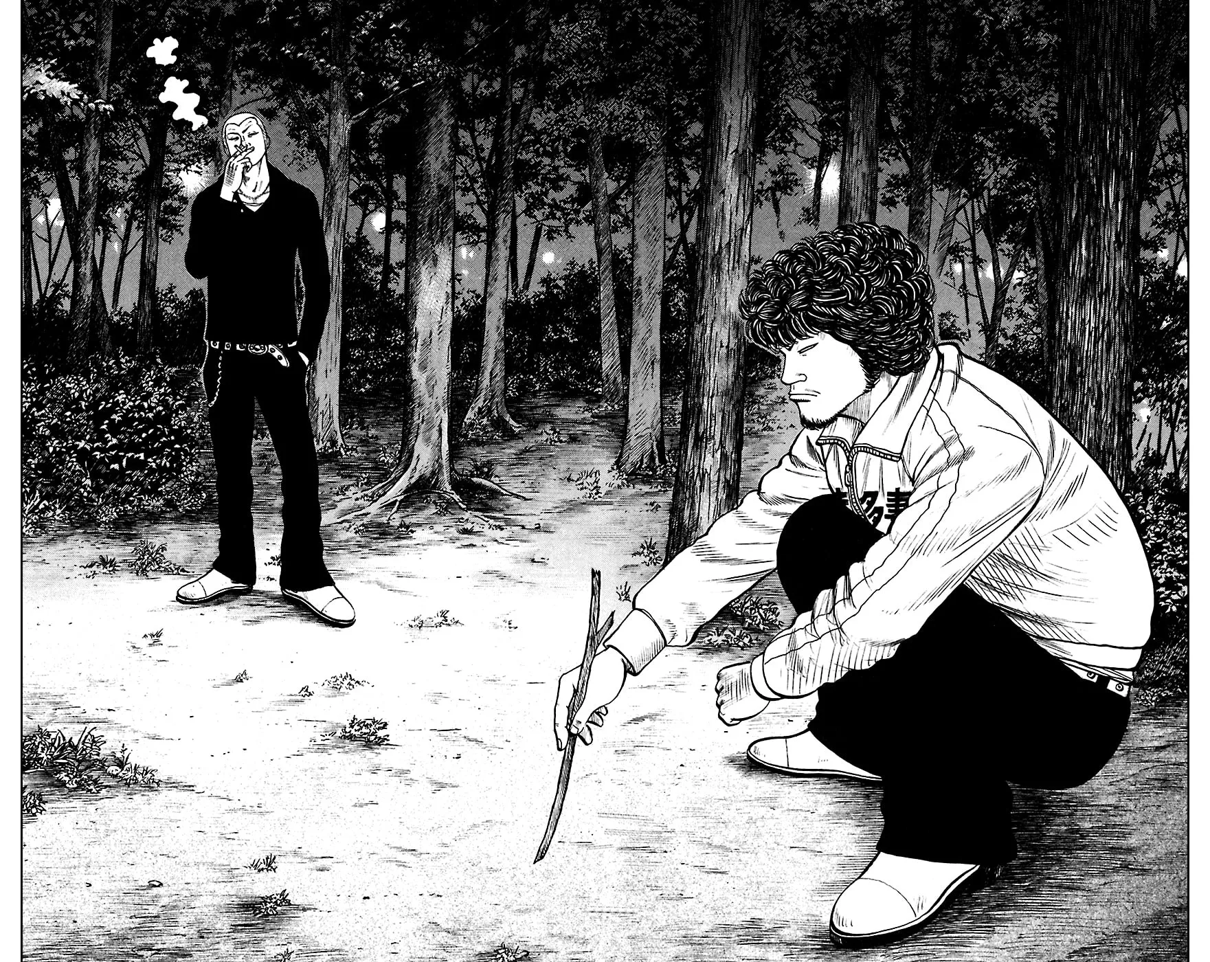 Read Worst chapter 66 image 5 on Lezhin